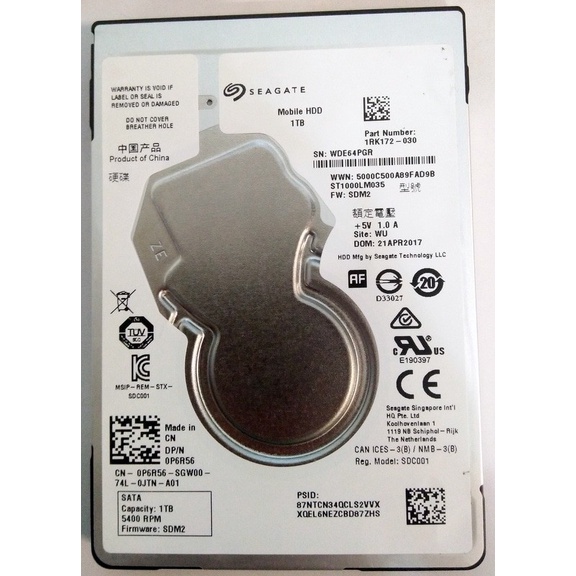 Seagate Internal HDD 1TB / HDD LAPTOP 2.5"/NOTEBOOK 2.5
