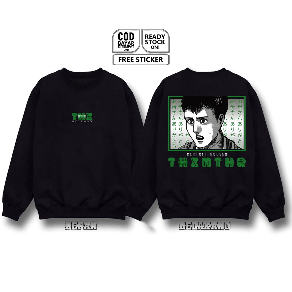 SWEATER CREWNECK BERTOLT HOOVER ベルトルト・フーバー BERUTORUTO FUBA (超大型巨人 CHO OGATA KYOJIN ATTACK ON TITAN