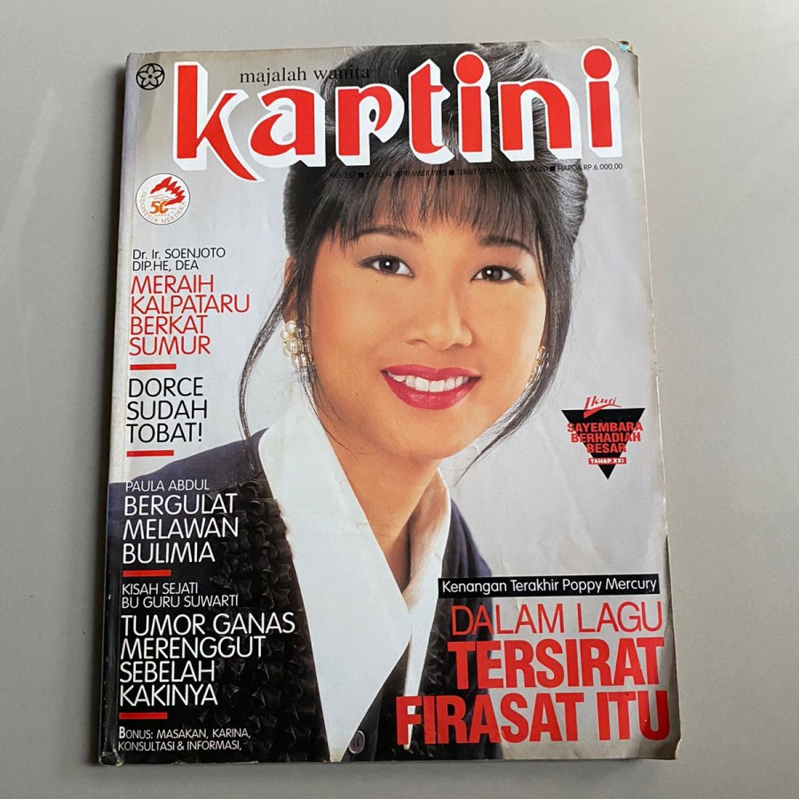 Majalah Kartini No.557 1995