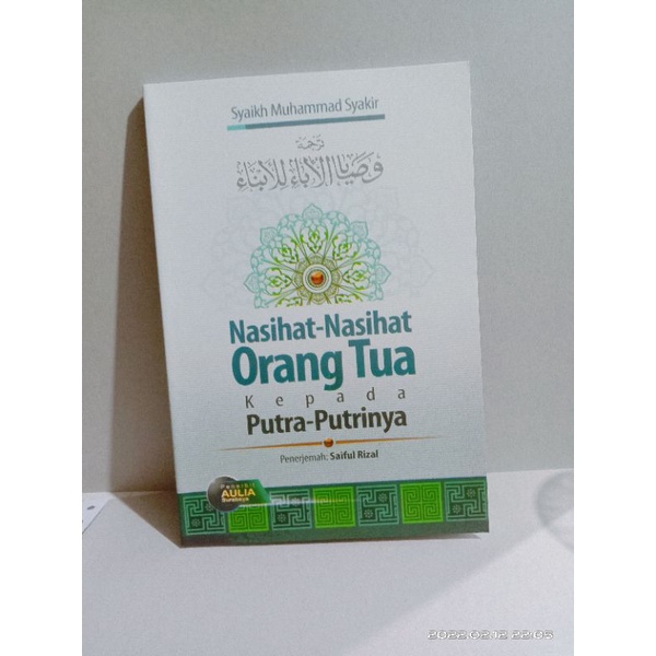 nasihat nasihat orang tua kepada putra-putrinya
