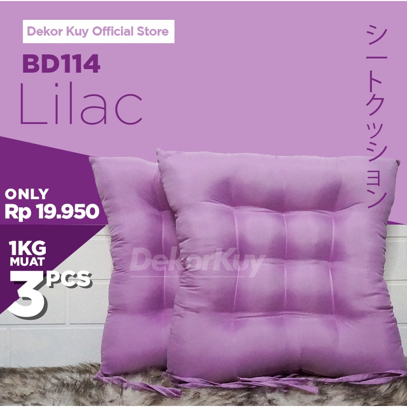 DK - Bantal Duduk / Bantal Alas Duduk Lilac - BD114