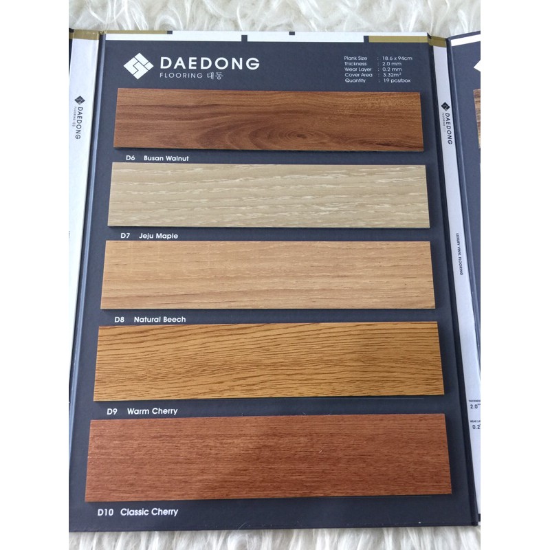 Vinyl Lantai Kayu Vinyl Daedong Flooring 2mm