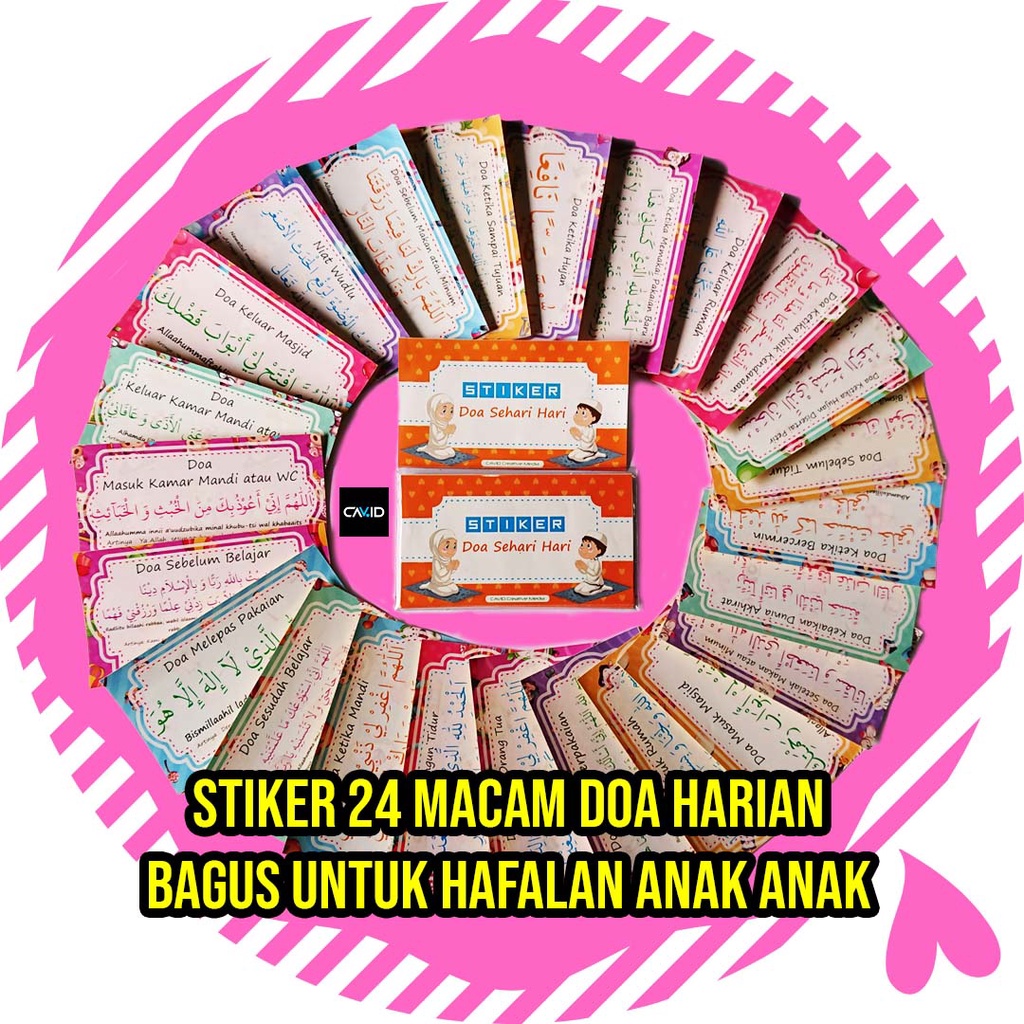 Jual Stiker Doa Keluar Rumah Sticker Indonesia|Shopee Indonesia