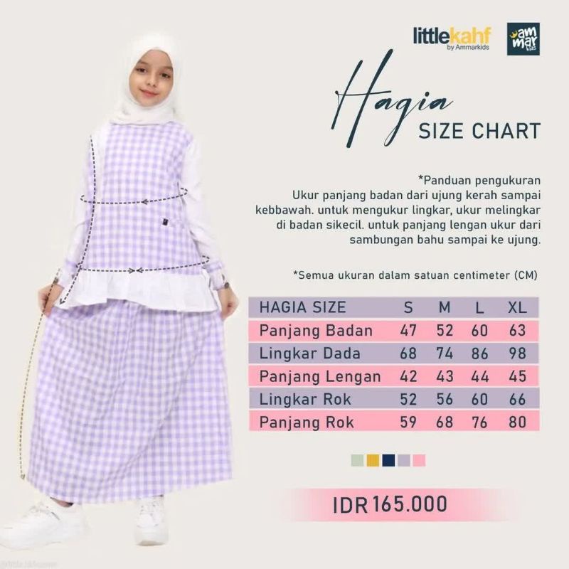 Hagia Set Blouse Skirt Ammar Kids / Setelan Baju Muslim Anak Perempuan
