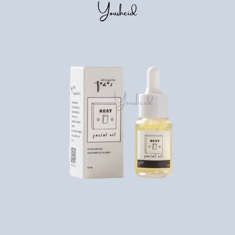 Skin Game Rest Facial Oil 15ml