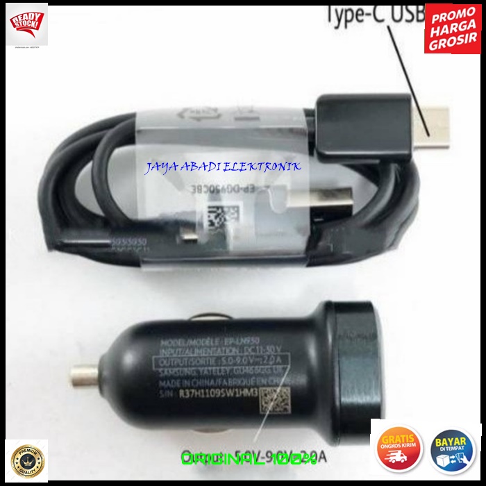 J382 SAMSUNG ADAPTOR MOBIL SUPPORT FAST CHARGER MINI SATU SET USB TYPE C SPEED CHARGING KABEL ADAPTOR MOBIL TRAVEL ADAPTER CAS CASAN ADAPTIVE SERVER SAVER HANDPHON QUICK CHARGE PORT UNIVERSAL MULTI KABEL TEBAL DAN KUAT BISA UNTUK SEGALA HP YANG TYPE C