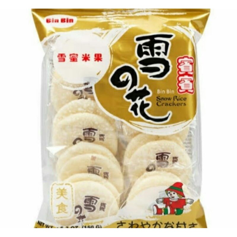 

Bin Bin Rice Crackers Snow Rice - Krekers Beras 120gr (10pcs @12gr)