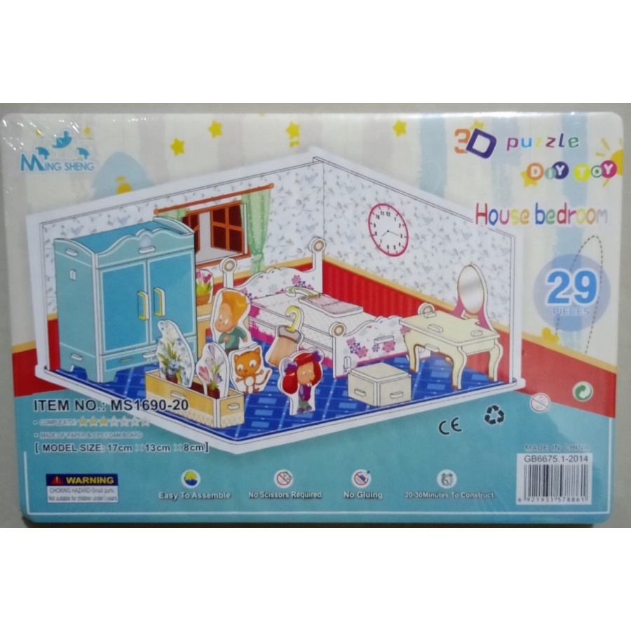 Mini 3D Puzzle KIDS ROOM | Kado Ultah Anak| Kado Anak - 1690-20 - Pazel - Pasel