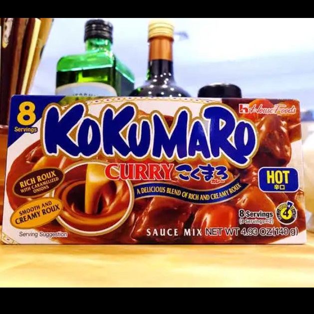 

House Kokumaro Curry Hot 140 Gram ( 8 Servings ) / Bumbu Kari Jepang