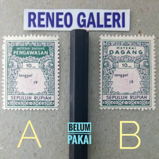 

Materai Dagang Pengawasan Rp 10 Rupiah masa pakai tahun 1960 - 1966 perangko lama