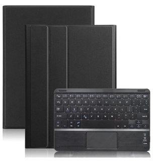 galaxy tab s5e keyboard with trackpad