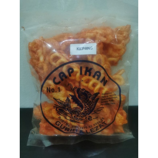 

KERUPUK SNACK CAP IKAN KEPANG / KEONG / BUNGA 100GR