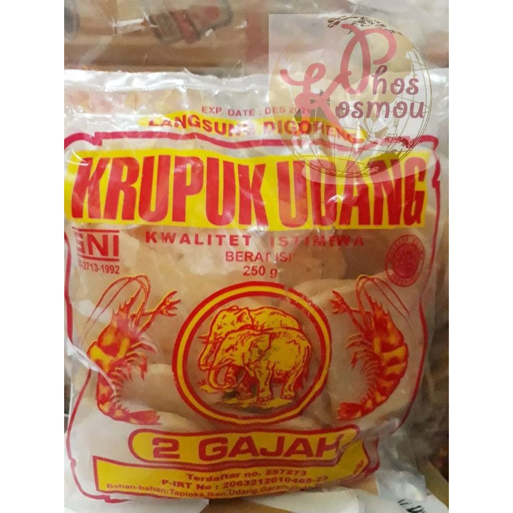 

Kerupuk Udang cap 2 Gajah kemasan 250 gr