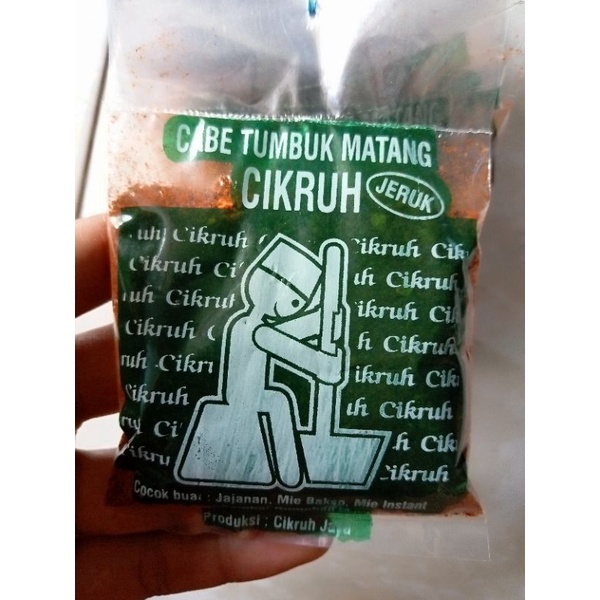 

abon cabe#cabe kebul#cabehalus#cabesiappakai