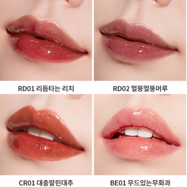 ANL - Apieu Juicy Pang Sparkling Tint