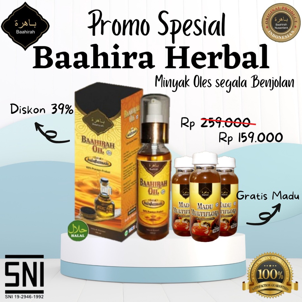 (1PAKET BAAHIRAH OIL+MADU MURNI)100%AMPUH untuk mengatasi benjolan