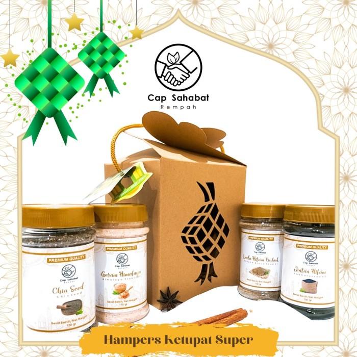 

Hampers Ketupat Super Cap Sahabat / Gift Box Gold Ramadhan / JSR Best Seller