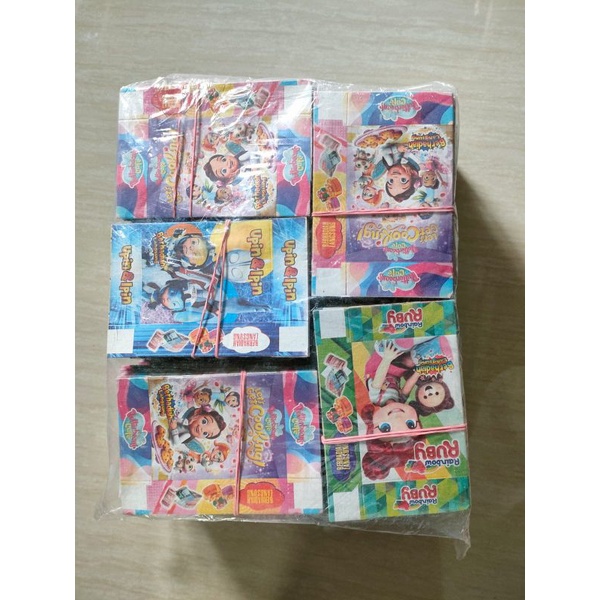 

Kotak kado Kosong belum diisi 500 pcs# MAINAN MURAH HARGA PROMO