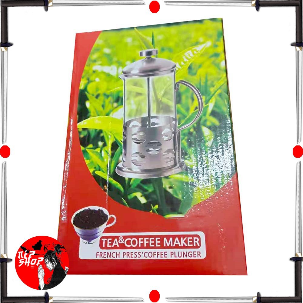 French Press Coffee Maker Pot Bean Pattern 350ml - silver