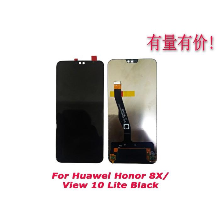 LCD TOUCHSCREEN HUAWEI HONOR 8X - BLACK - LCD TS HUAWEI