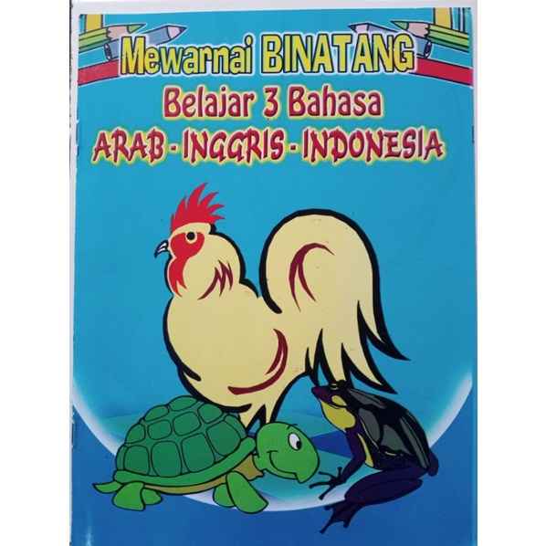 

BUKU MEWARNAI ANAK BELAJAR 3 BAHASA
