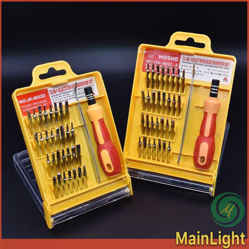 Obeng Set HOSHE Reparasi 32 in 1 - Model E [Multi Warna]