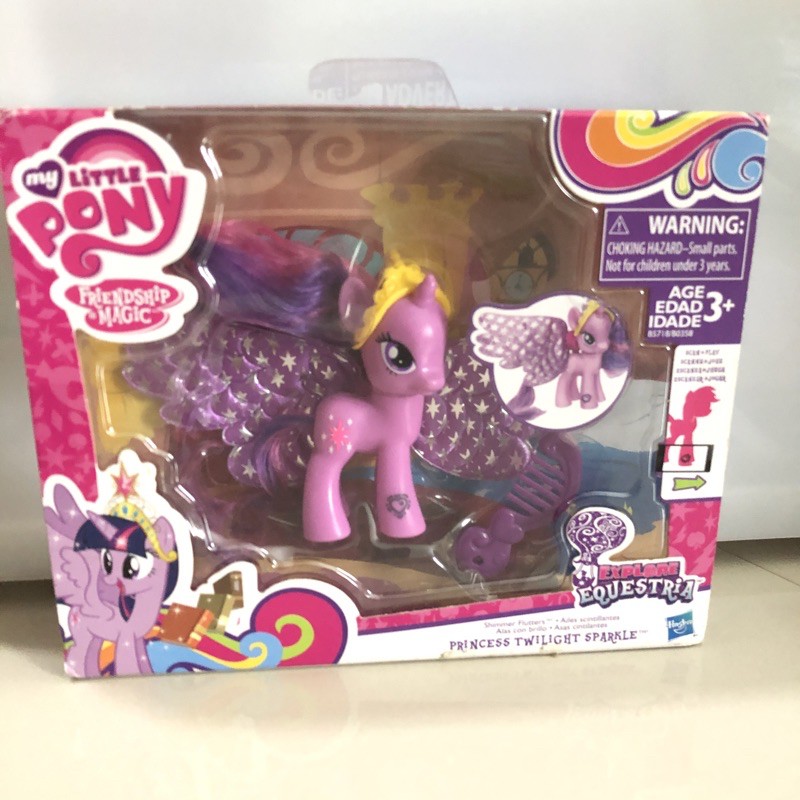 princess twilight sparkle shimmer flutters