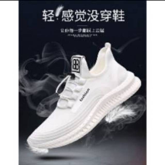 TERLARIS Sepatu Sneakers Import Fashion Luxury White Series