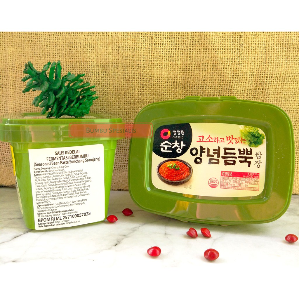 CHUNG JUNG ONE Ssamjang Sunchang / Sambal Tauco 500gr