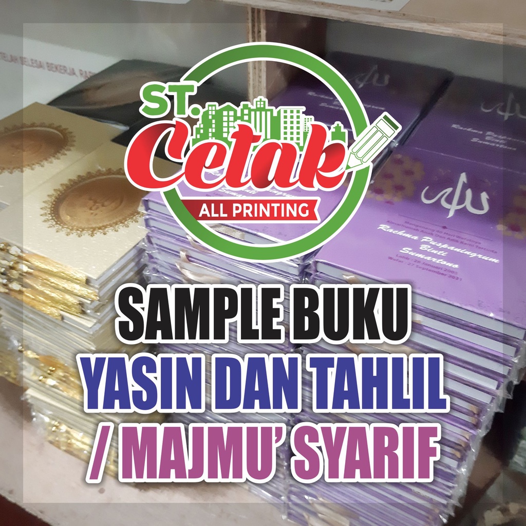 Sample Buku Yasin dan Tahlil, Majmu' Syarif