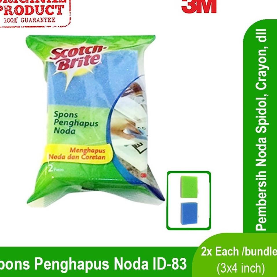 

SPONS MAGIC ERASER PAD ID-83 3M 847786