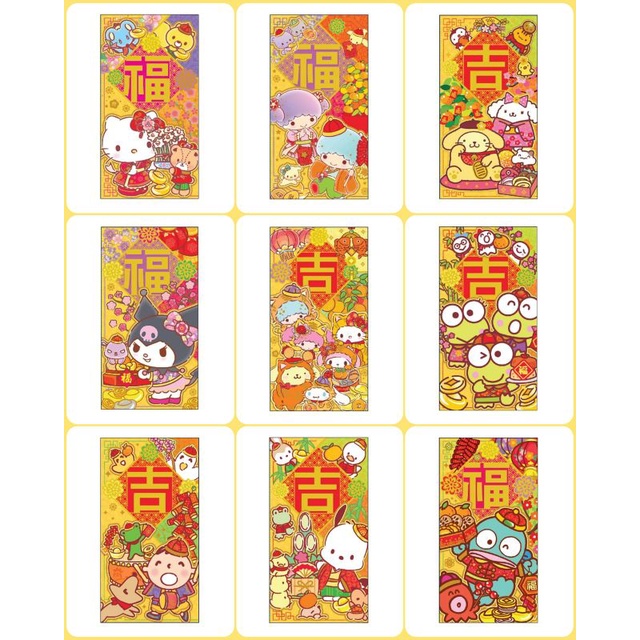 

Angpao Panjang Sanrio Pastel