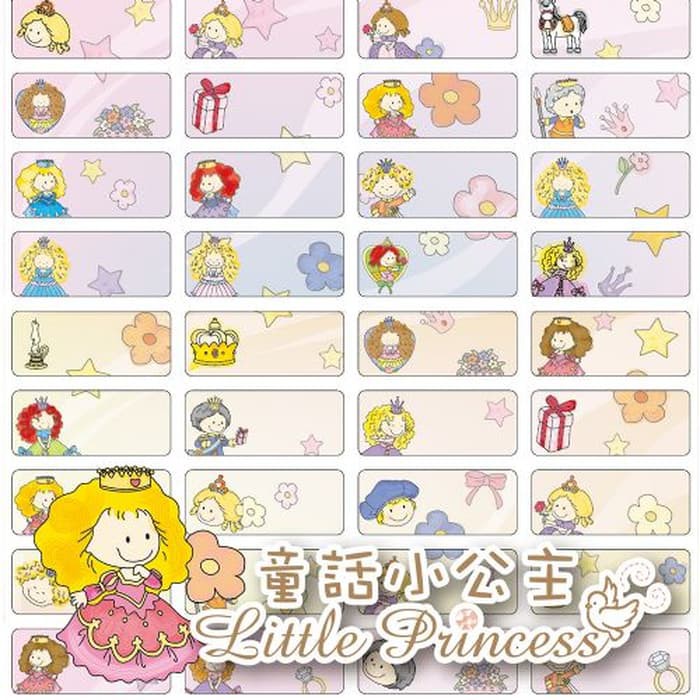 

TERLARIS!! Little princess SMALL Sticker Label nama. Stiker waterproof cute girl UNIK