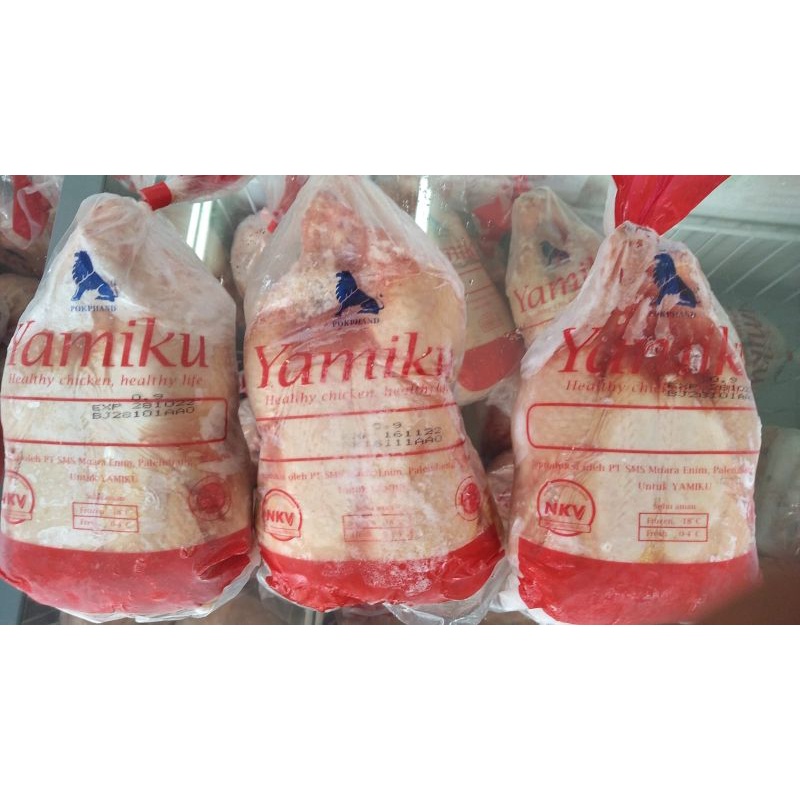 

Ayam Karkas Utuh 700-800 gram