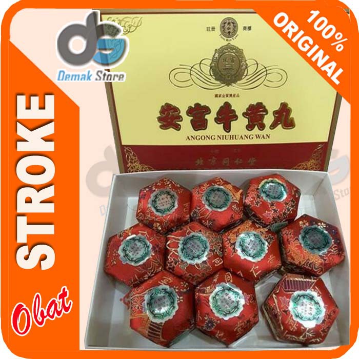 Obat Stroke Ampuh An Kung Niu Huang Wan Asli | Angkung Angong Ori Obat Stroke