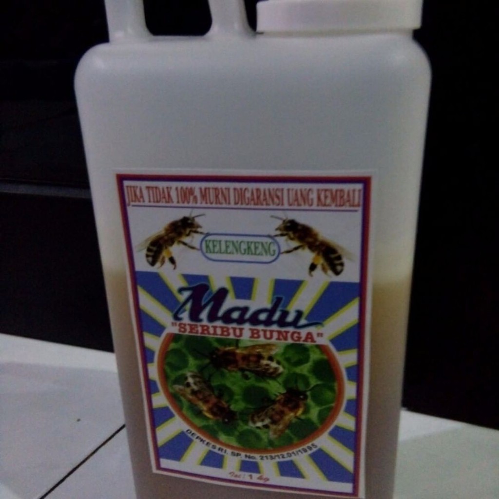 

Madu Kelengkeng