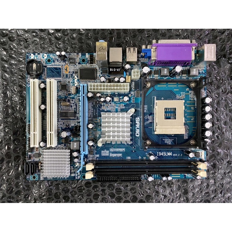 Motherboard Intel Savio I945LM4 Socket 478 DDR2 Second