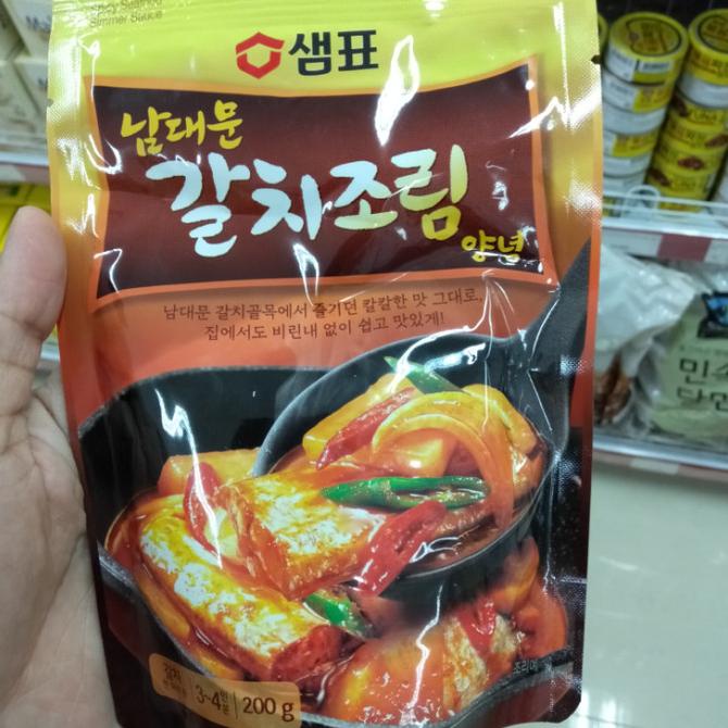 

cusss order] Sempio Spicy Seafood Simmer Sauce 200 gr/bumbu saus pedas untuk ikan