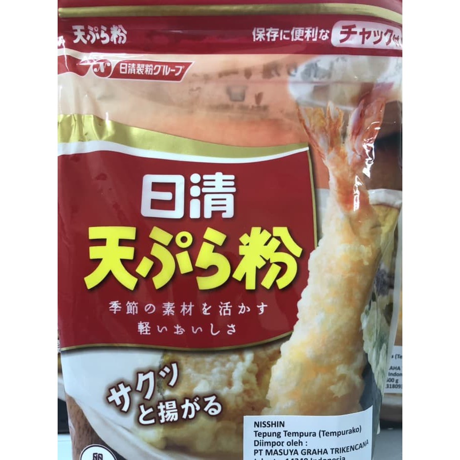 Nissin Seifun Tempura - tepung tempura/ tepung goreng 600g