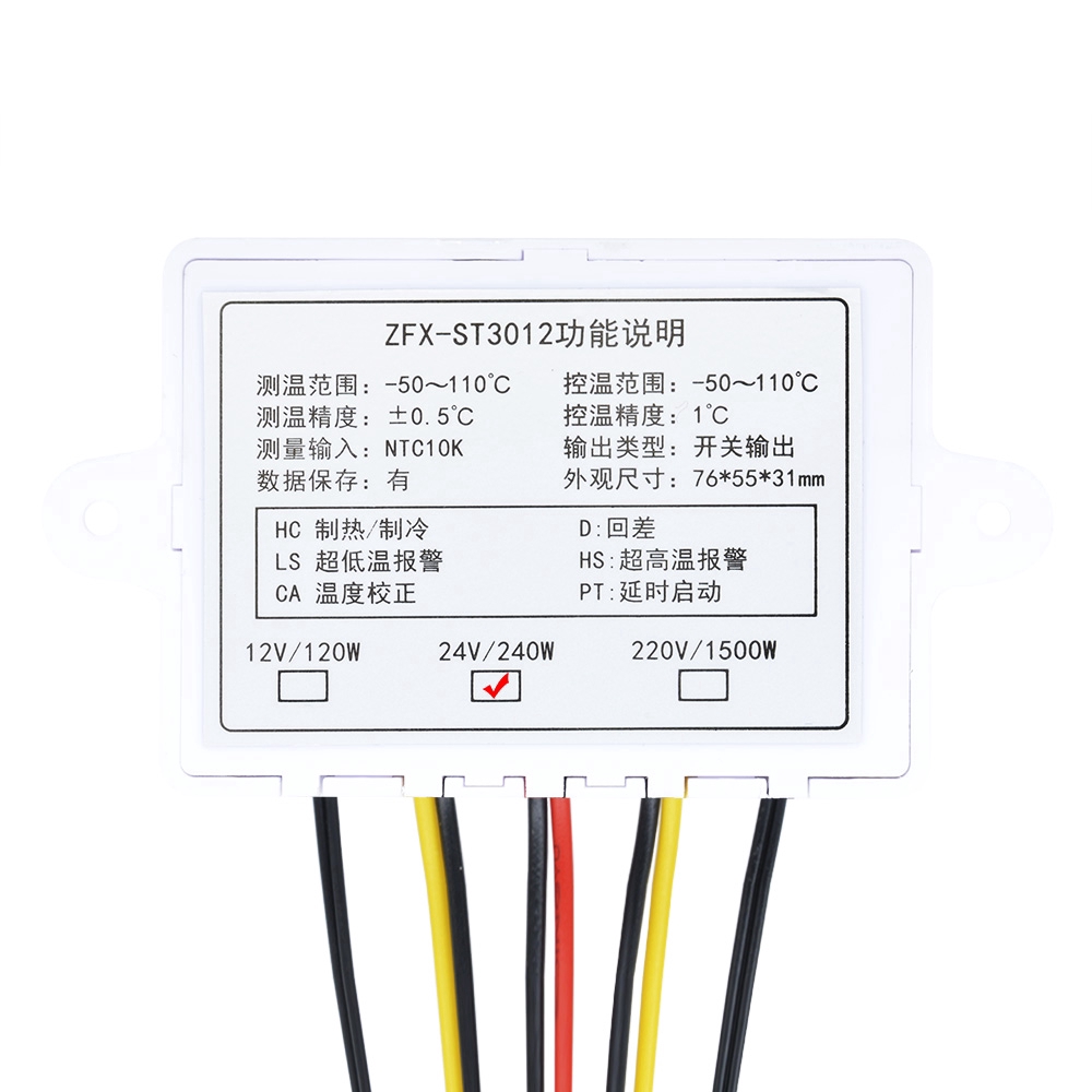 Termostat Pengukur Suhu Digital Dual Led Dc 12v 24v Ac 110-220v St3012