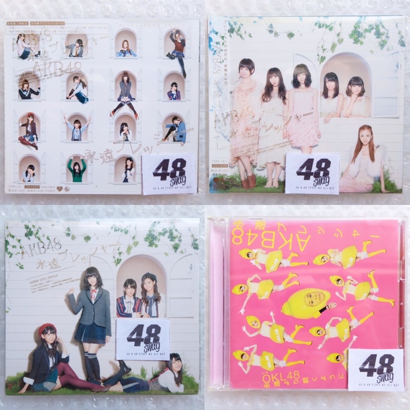 Single AKB48 - Eien Pressure Type A/B/C/D (CD + DVD Only)