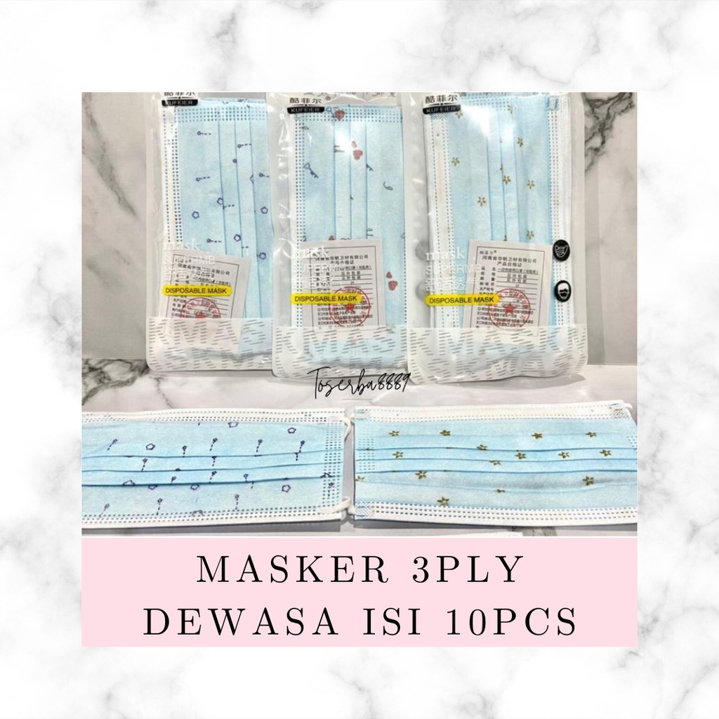 MASKER MOTIF DEWASA 3PLY ISI 10PCS / MASKER 3PLY DEWASA MOTIF ISI 10PCS