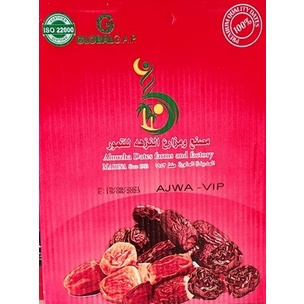 

Kurma Ajwa Madinah Alnuzha Fresh Kemasan 1Kg Ajwa Dates