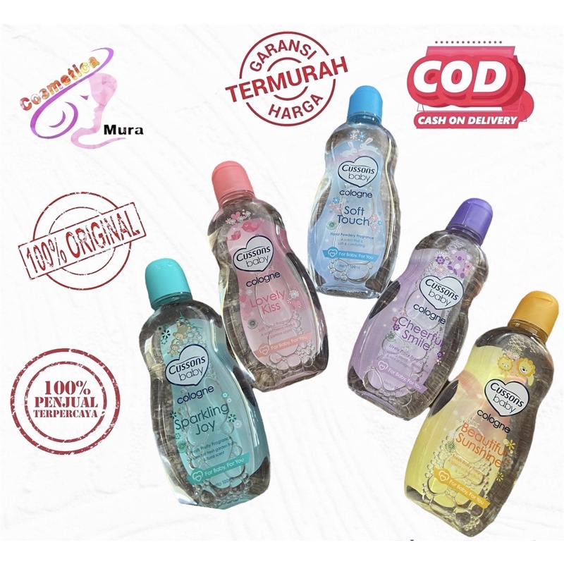 [ 100 ml ] cussons baby cologne / cussons baby cologne