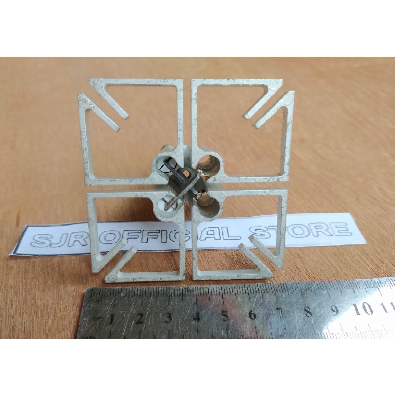 Part antena Kathrein