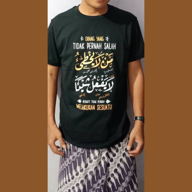 Kaos pegon. Kaos arab