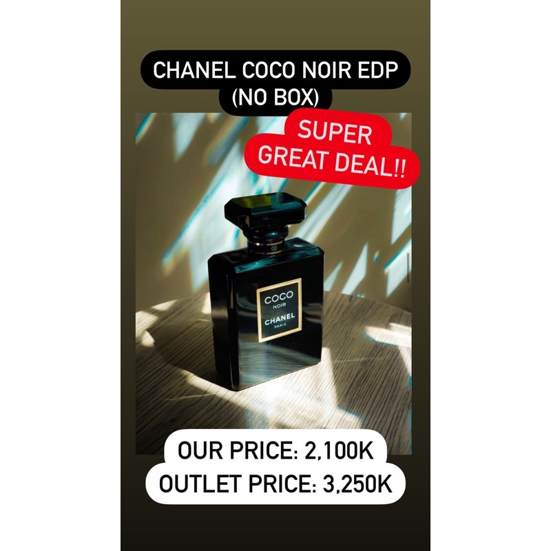 ORIGINAL CHANEL COCO NOIR (no box)