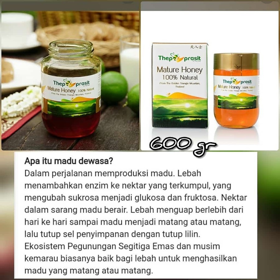 

ThepPhrasit Mature Honey 1000gr