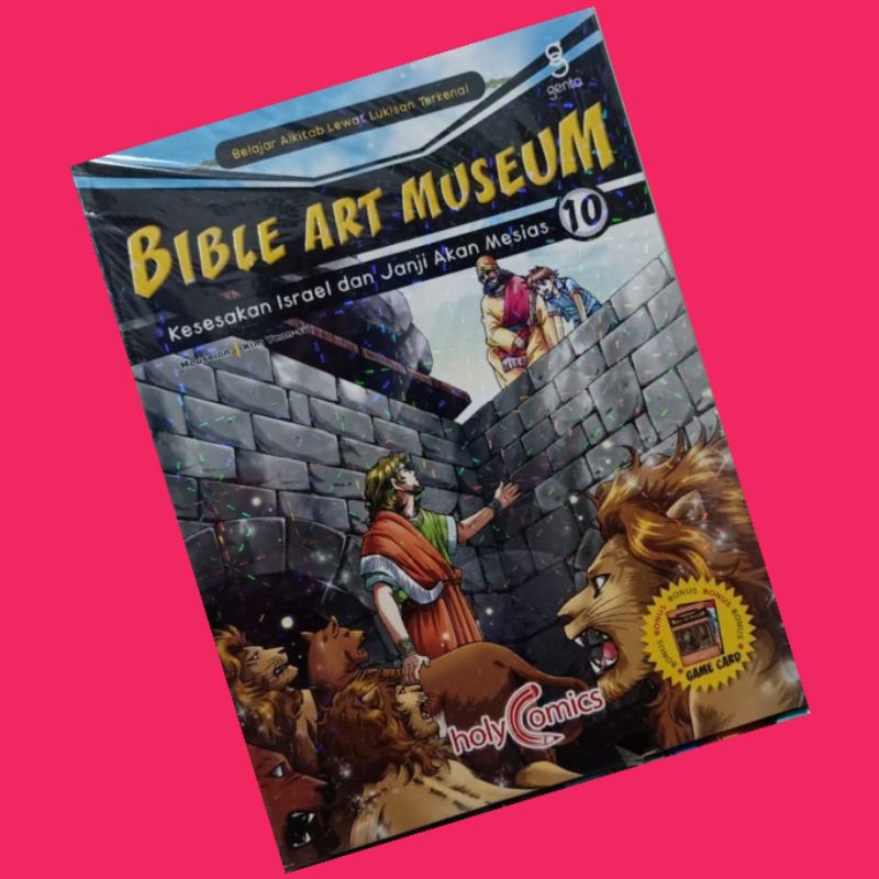 BIBLE ART MUSEUM  ( 10 )