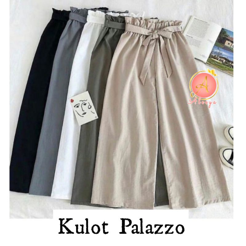 ALEEYA Kulot Suede Palazzo/ Komawa Palazzo Cullotes (3105)